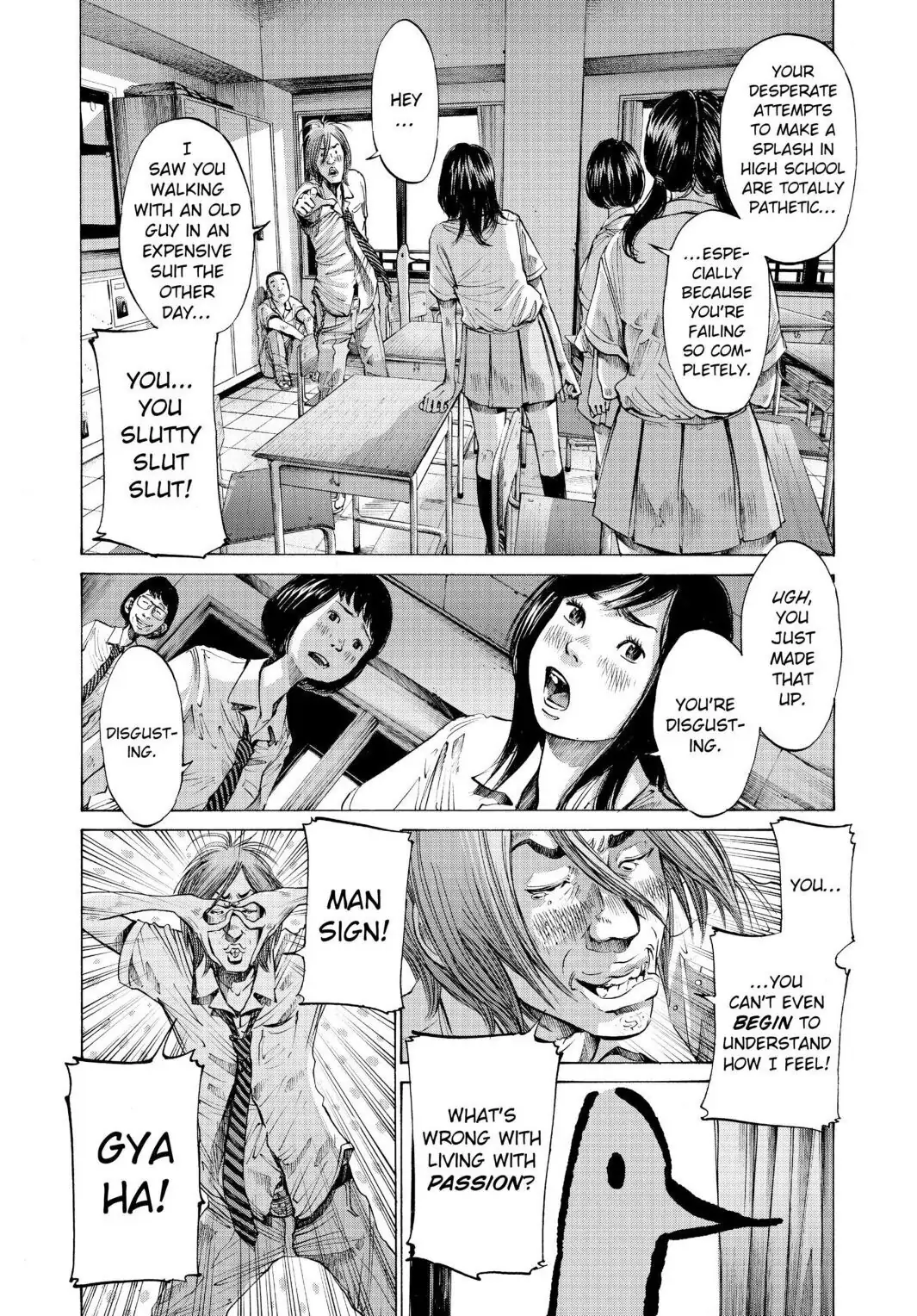 Oyasumi Punpun Chapter 66 image 04